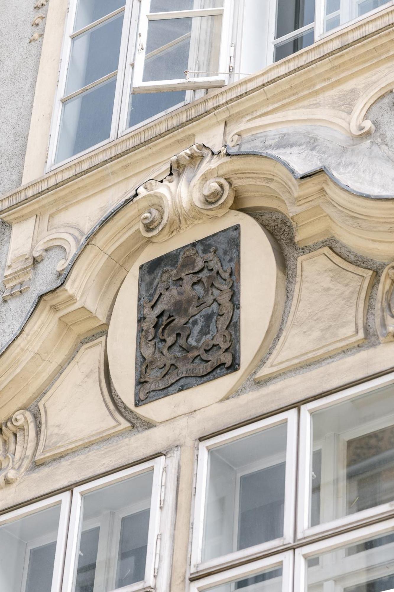 维也纳Kleines Stadthaus In Toplage别墅 外观 照片
